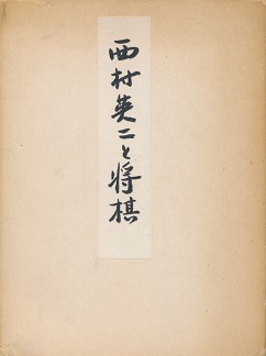 �����p��Ə���