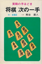 �����E���̈��