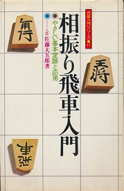 ���U���ԓ���