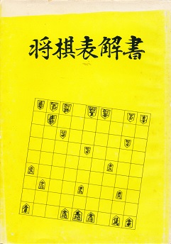 �����\����