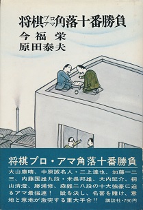 �����v���A�}�p���\�ԏ���