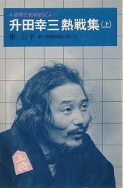 ���c�K�O�M��W�i��j