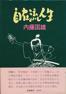 ���ݗ��l��