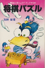 �����p�Y���\�]�~�\���V�F�C�v�E�A�b�v����{