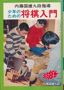 ���N�̂��߂̏�������