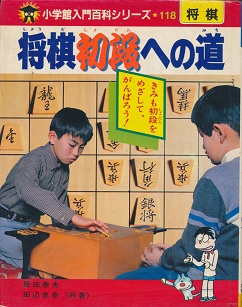 �������i�ւ̓�