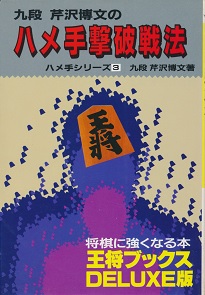 �n���茂�j��@