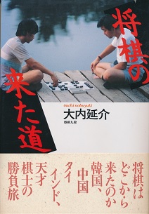 �����̗�����