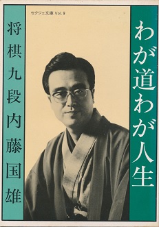 �킪���@�킪�l��