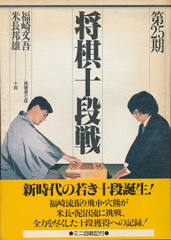 ��25�������\�i��