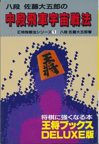 ���i��ԉF����@