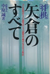 �����E��q�̂��ׂ�