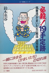 �K�E�I19����