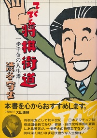 �Ă��Ă��h�����X���h�������̐l����