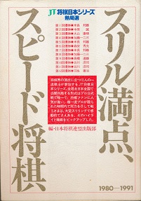 �X�������_�A�X�s�[�h����