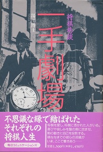 �����J�ԁE��茀��