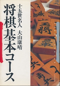 ������{�R�[�X