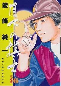 �����̊��m6�@�\������\