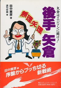 ��薳�����q