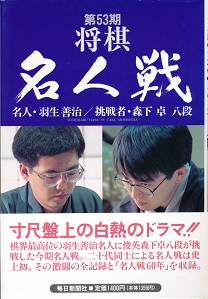 ��53���������l��