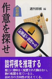 �l�����@��ӂ�T��