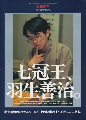 �������A�H���P���B