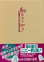 �w��̂����₫�x�\������̖��͂Ƃ��̐��E�\