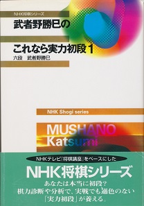 ���Җ쏟���́@����Ȃ���͏��i1