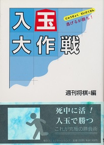 ���ʑ���\�����邪�����I