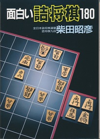 �ʔ����l����180