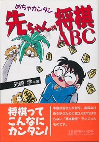 �悿���̏���ABC