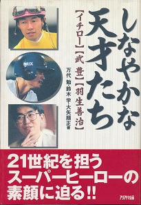 ���Ȃ₩�ȓV�˂���