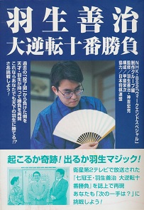 �H���P���@��t�]�\�ԏ���