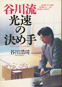 �J�여�����̌��ߎ�