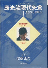 �N���������q1�@���3�����@