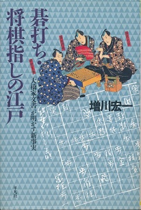 ��ł��E�����w���̍]��