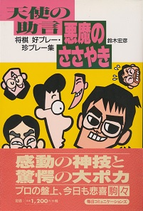 �V�g�̏��������̂����₫