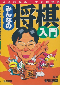 �݂�Ȃ̏�������