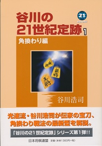 �J���21���I���1�@�p������