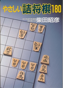 �₳�����l����180