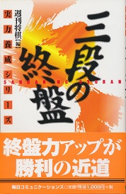 �O�i�̏I��