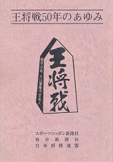 ������50�N�̂����