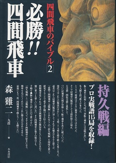 �K���I�I�l�Ԕ�ԁE���v���