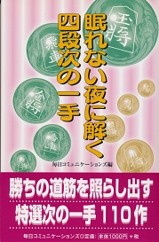 ����Ȃ���ɉ����l�i���̈��