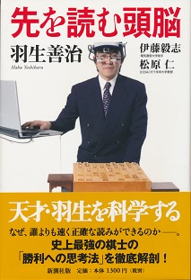 ���ǂޓ��]