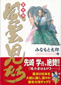 ���_������������11