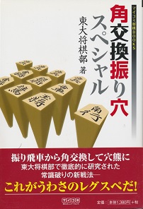 �p�����U�茊�X�y�V����