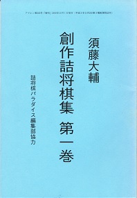 �{�����@�n��l�����W�@��ꊪ