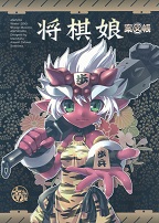 �������}�Ē�