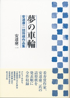 ���̎ԗց@���B�N��l������i�W